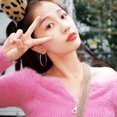 阿菊与阿勇